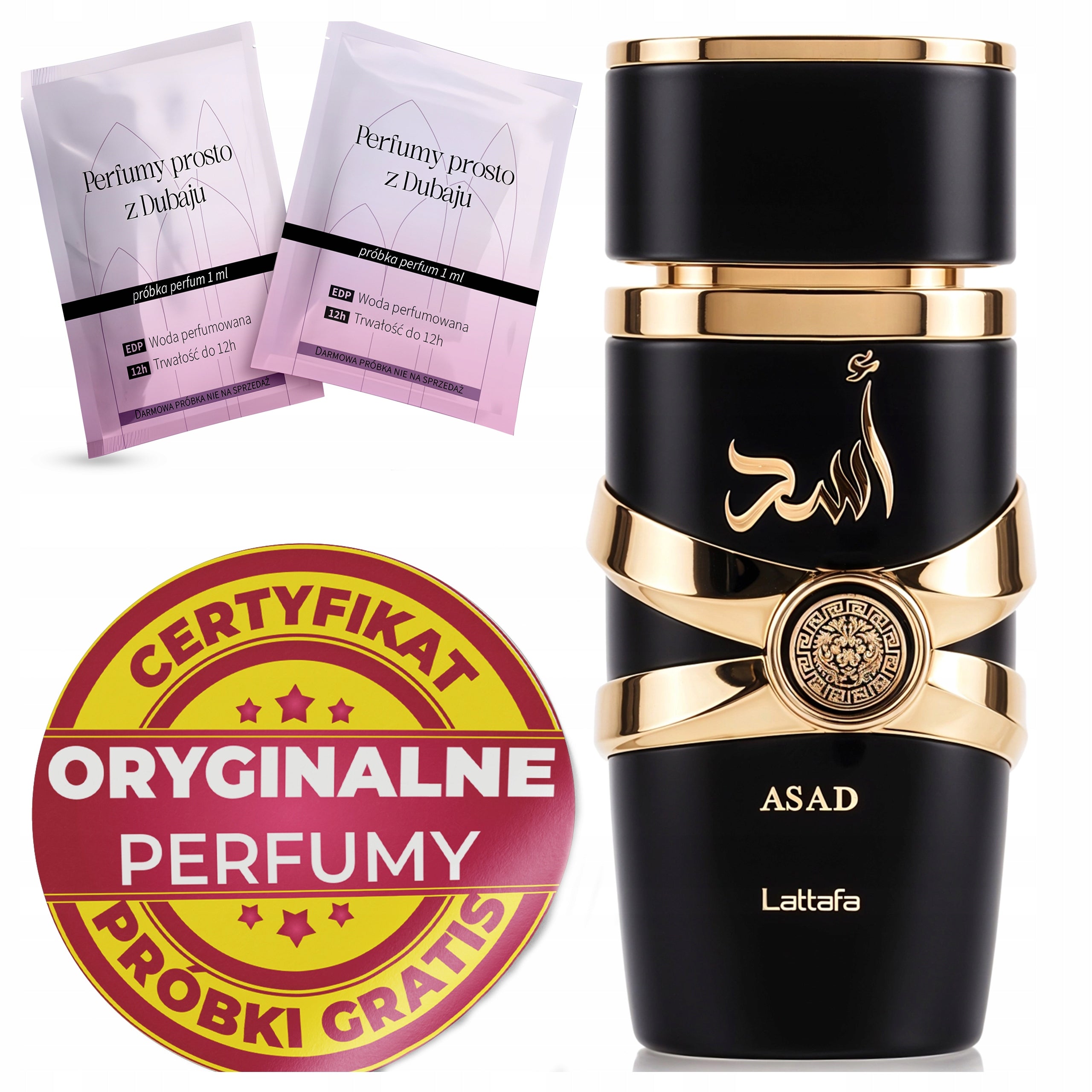 Men's Arab Perfume LATTAFA ASAD ORIGINAL + Samples Certificate Sticker