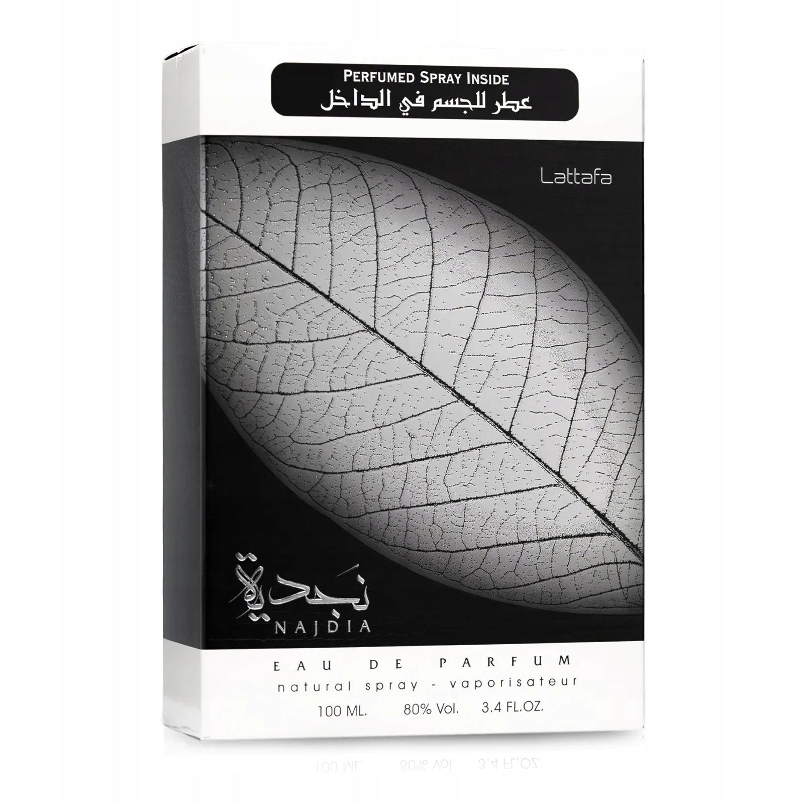 Men's Perfume Set Father's Day Gift Lattafa Najdia with Deodorant Manufacturer code 12080