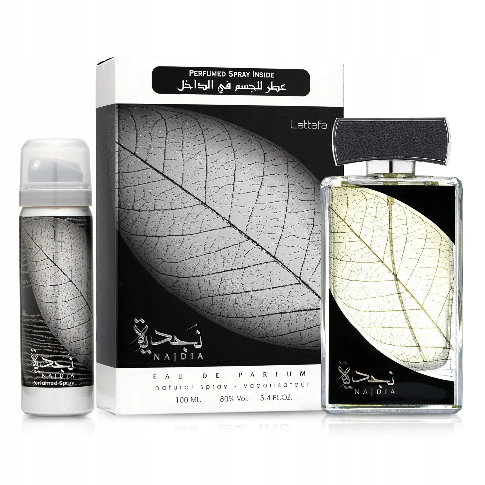 Men's Perfume Set Father's Day Gift Lattafa Najdia with Deodorant