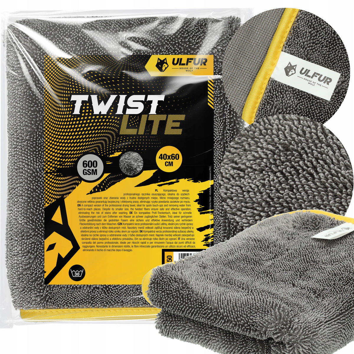 Microfiber Dehumidification Towel 60x40cm 600GSM Soft Grey TwistLite ULFUR