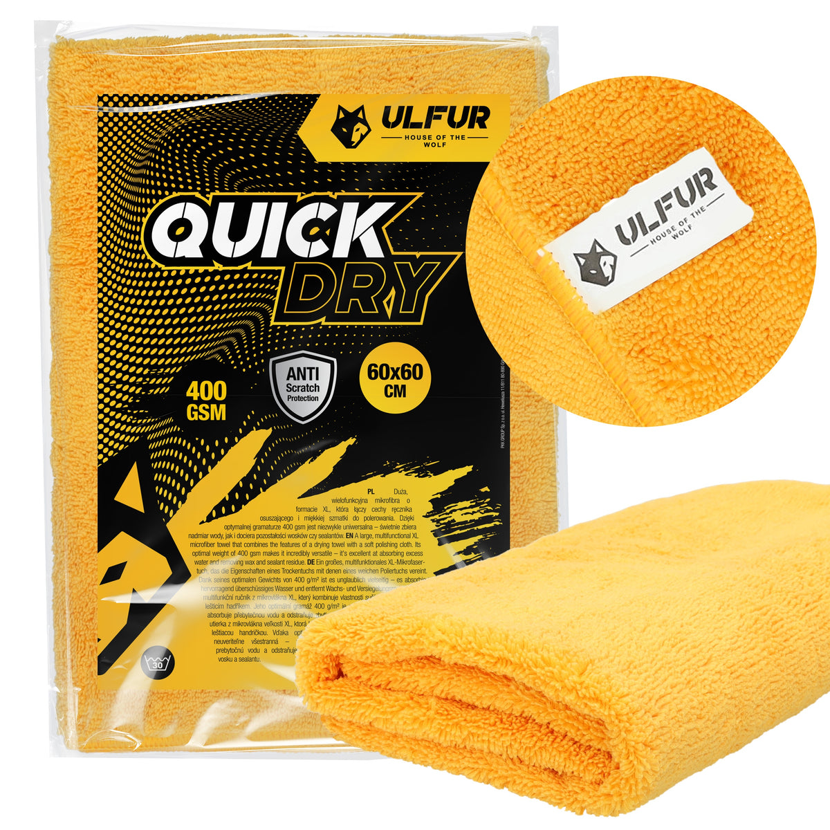 Microfiber Dehumidifier Towel XL QuickDry 60x60cm 400GSM Yellow ULFUR