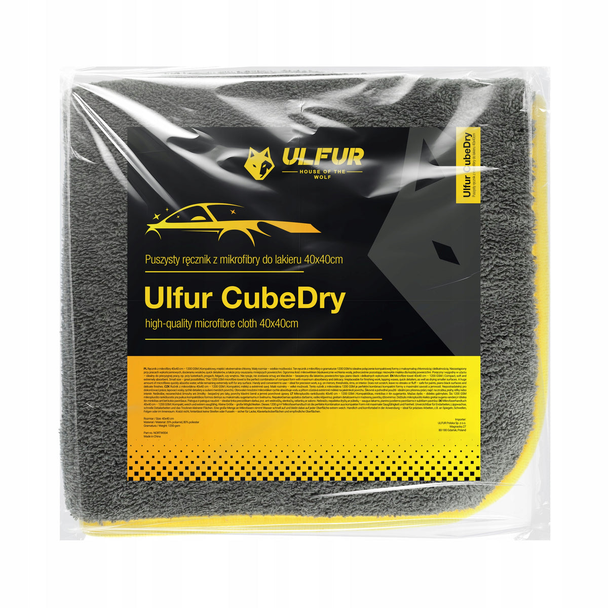 Microfiber Towel for Car Dehumidification 40x40cm 1200gsm Fluffy Thick ULFUR Packaging status original