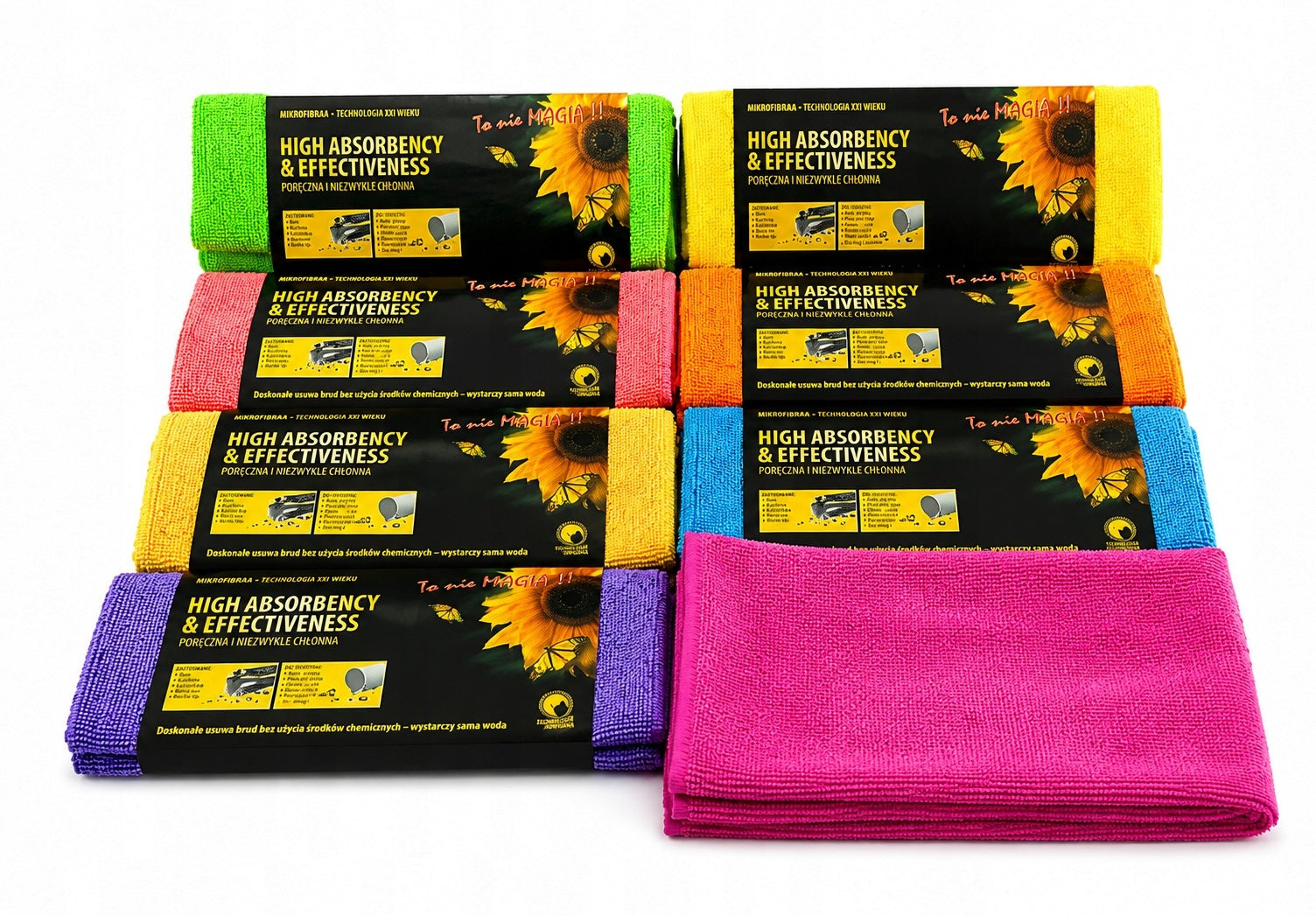 Microfiber cloth 50x60 cm absorbent thick 230g without streaks for glass 1 pc. Packaging status original