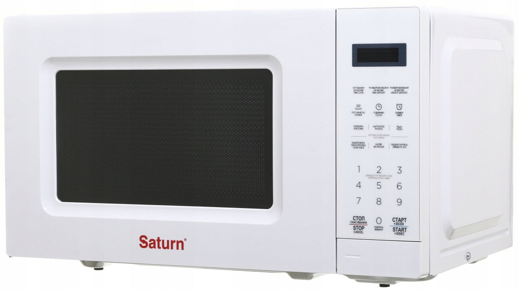 Microwave oven Saturn ST-MW7164, 700W, 20L