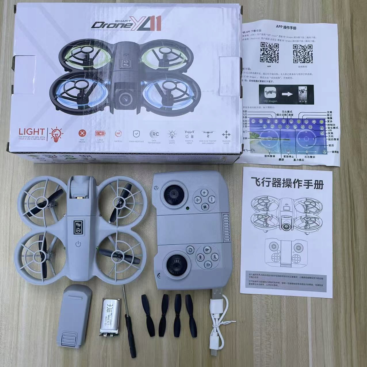 Mini Drone YL01 4K WiFi FPV with Dual Camera Headless Obstacle Avoidance Manufacturer code JJRC-S999-H135-1B