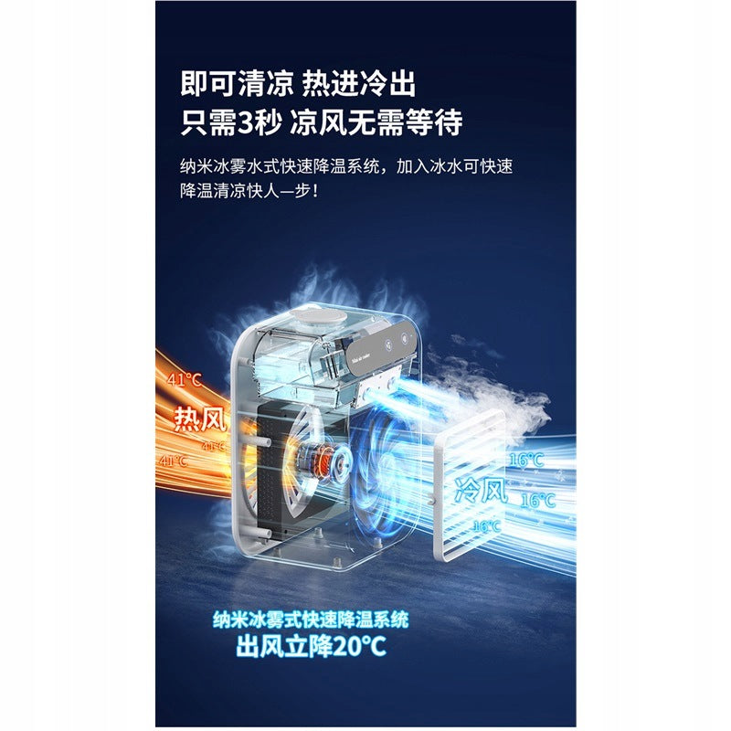 Mini Hydrating Spray Cooling Fan Brand no brand