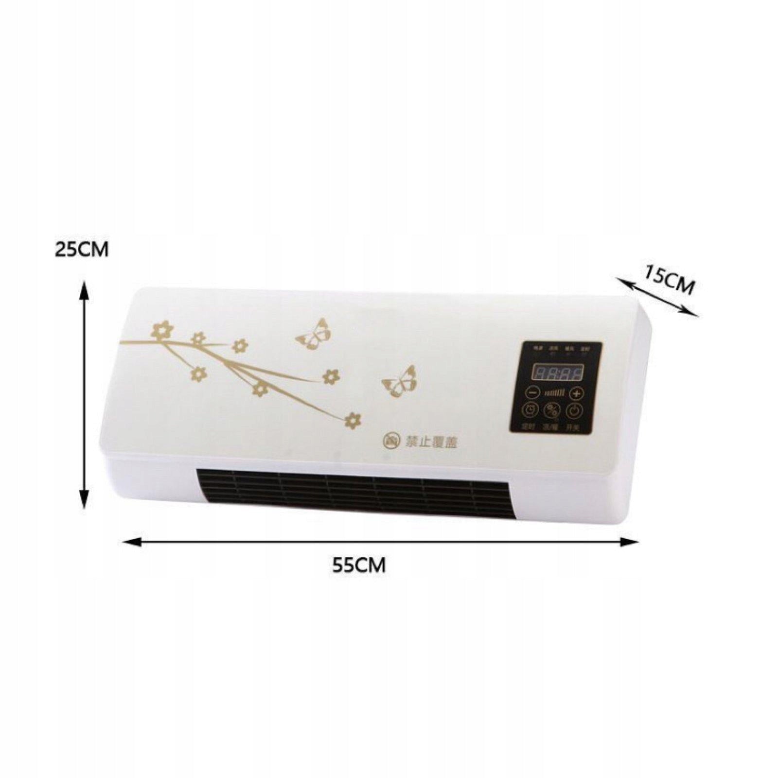 Mini Split Air Conditioner Heater Air Heating Cooling System Gold Flower Medical device class IIa