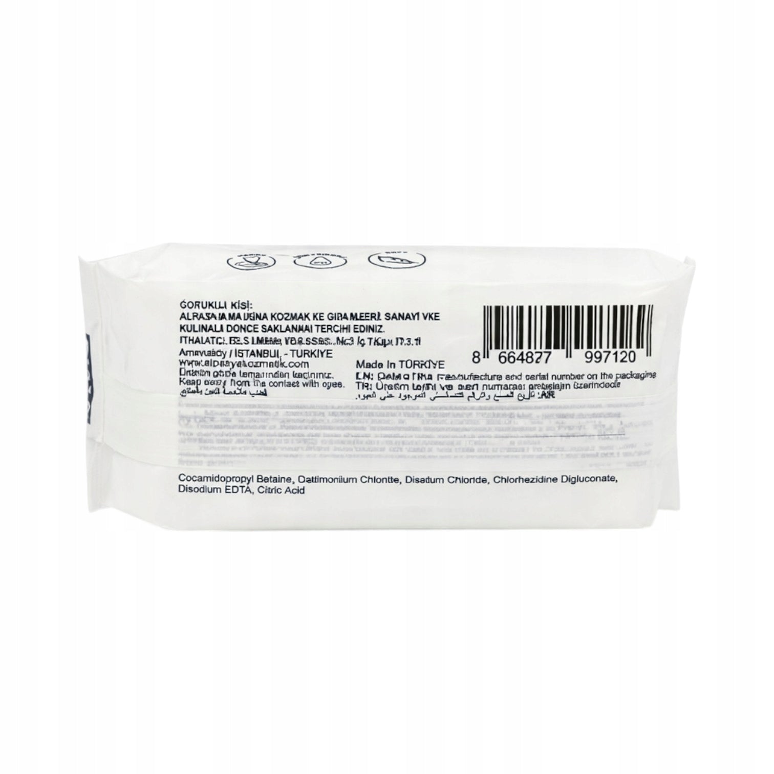 Mini Wet Wipes Pocket White 8pcs (1pcs x 8pcs) Medical device no