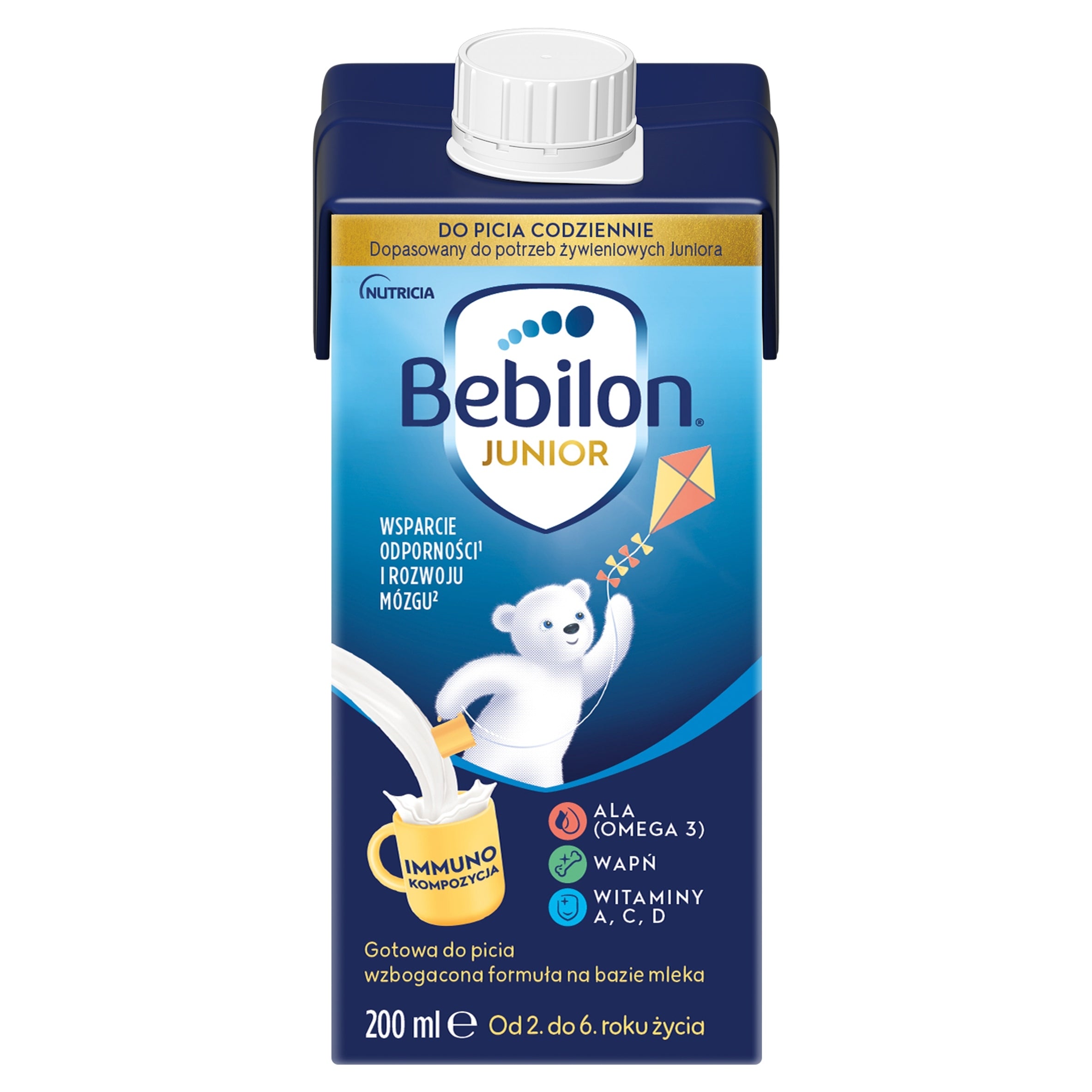 Modified milk Bebilon AR ready to drink 200 g Brand Bebilon