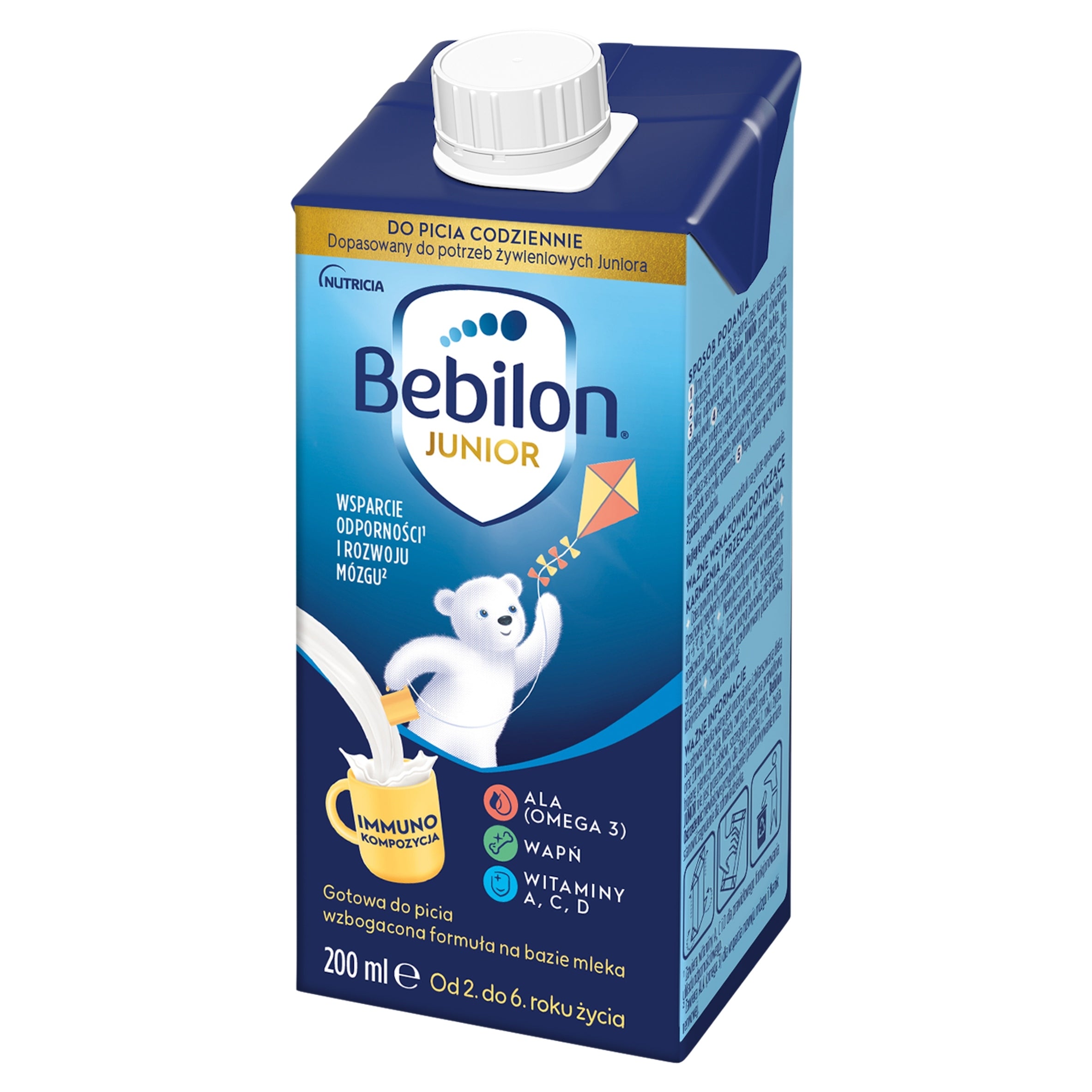 Modified milk Bebilon AR ready to drink 200 g Grammage 200 g