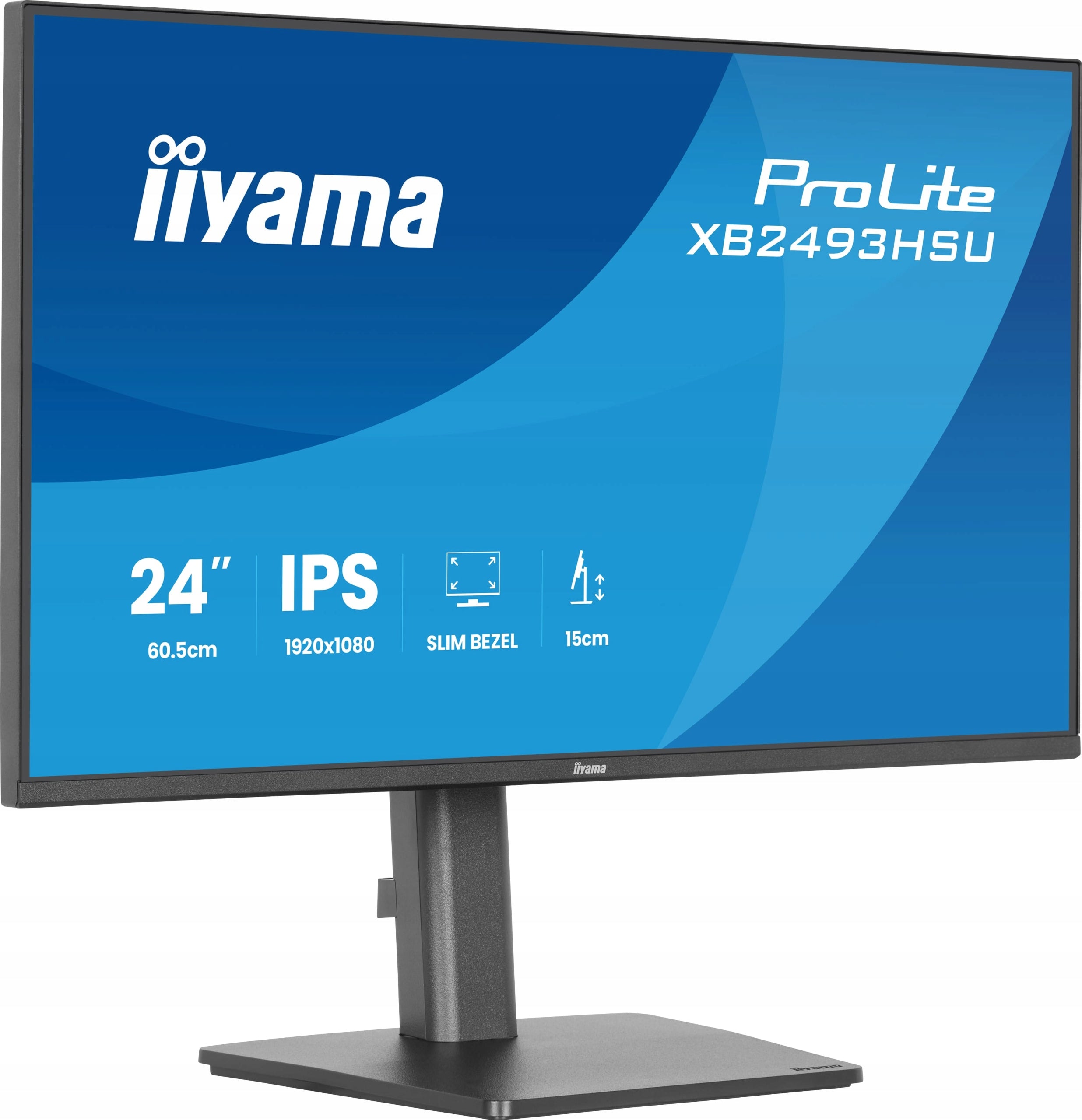 Monitor iiyama ProLite XB2493HSU-B1 24 IPS LED 120Hz 1ms /HDMI, DP/ Manufacturer code XB2493HSU-B1