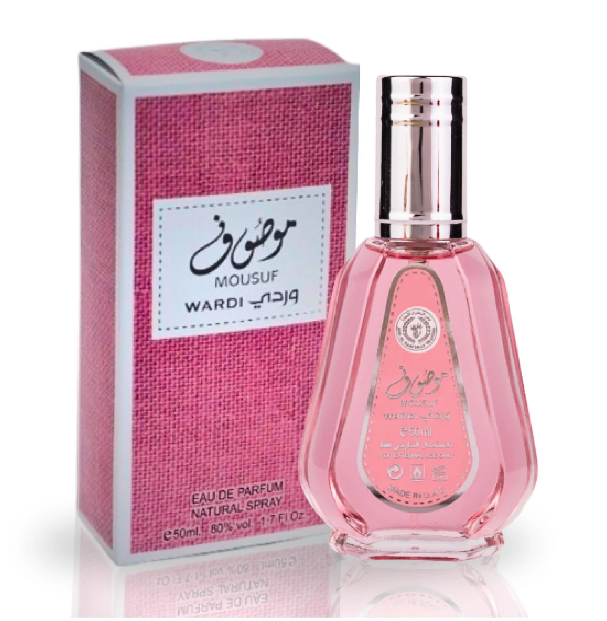 Mousuf WardiArd al Zaafaran Eau de Parfum 50ml Women's EDP For Gift