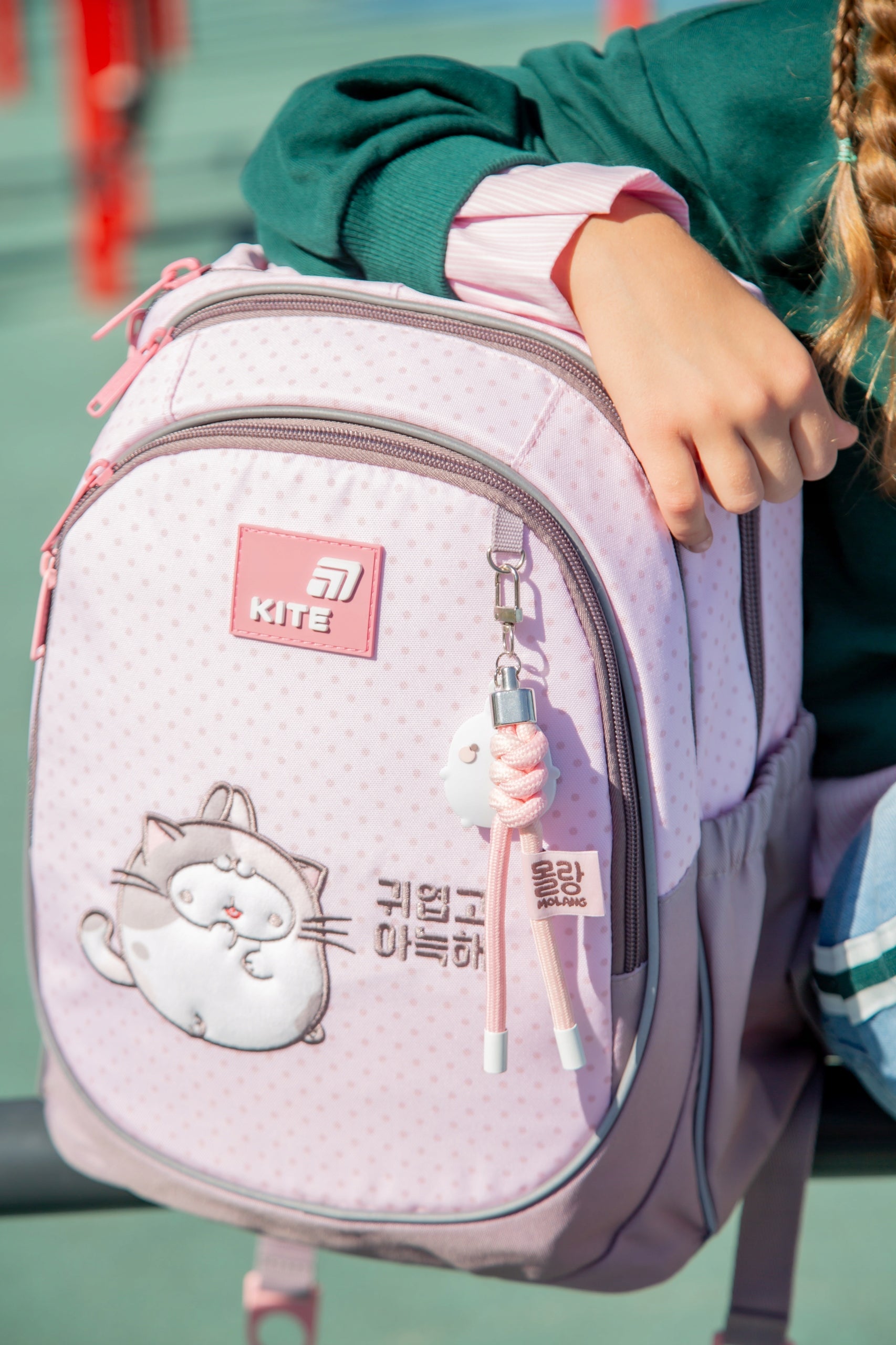 Multi-chamber school backpack for girls 6-10 years Molang Kite Packaging status original
