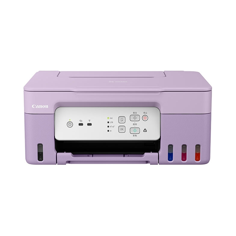 Multifunkční tiskárna Canon PIXMA G3430 MegaTank fialová WiFi USB -otevřené
