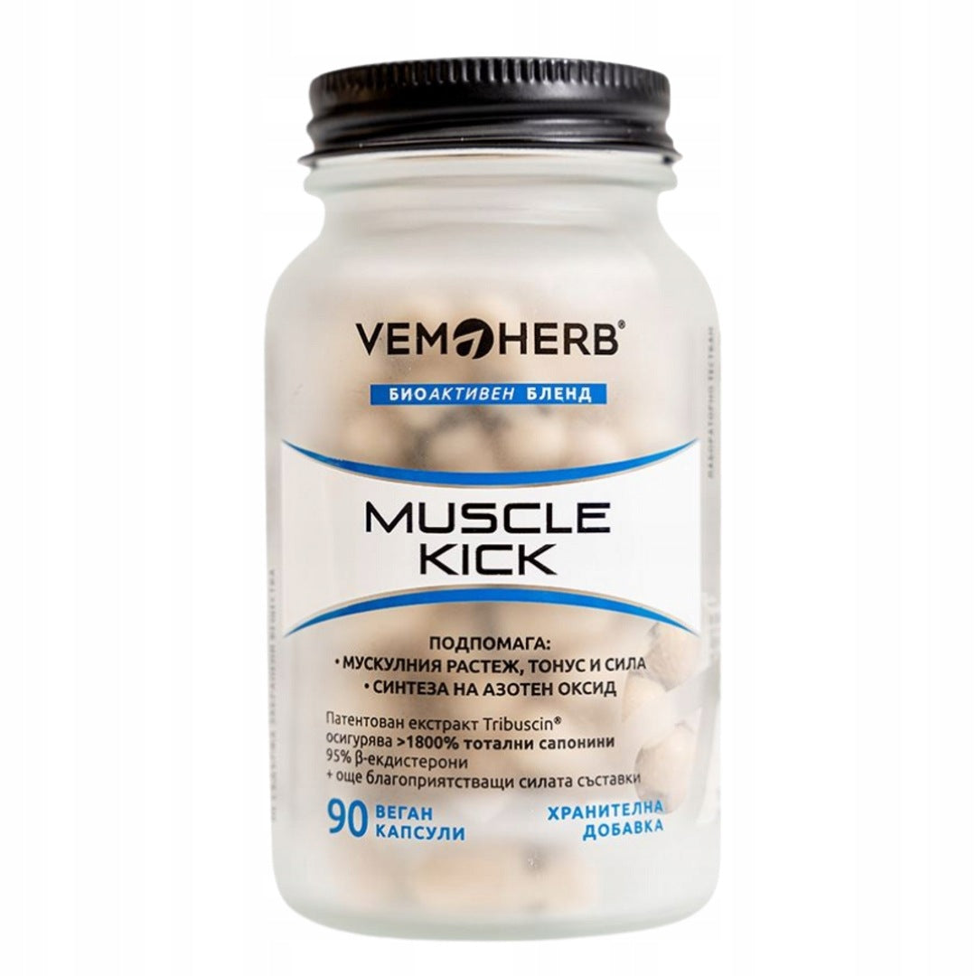 Muscle Kick - 90 kapslí