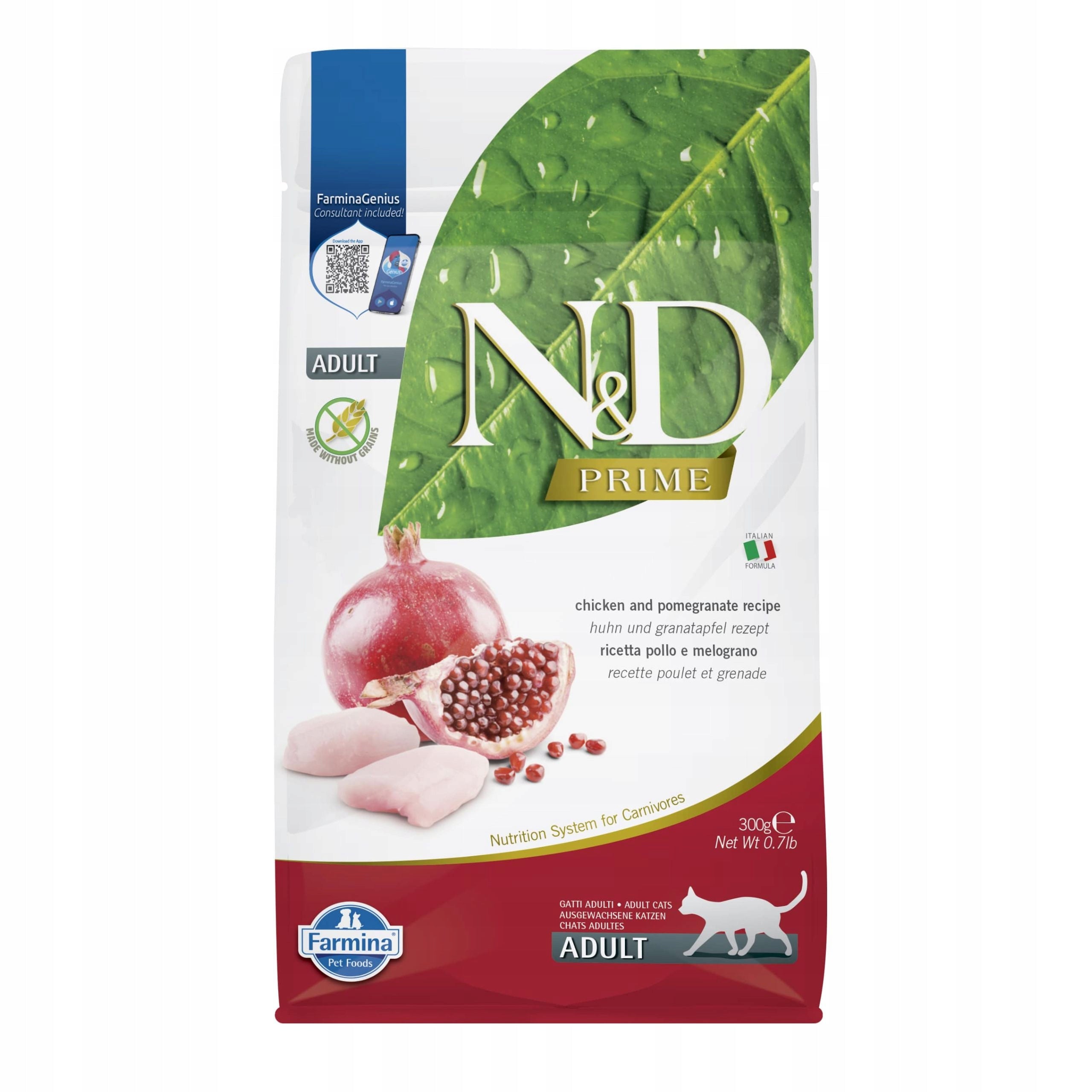 ND Cat Prime Adult Chicken Pomegranate Dry Cat Food Chicken 300g