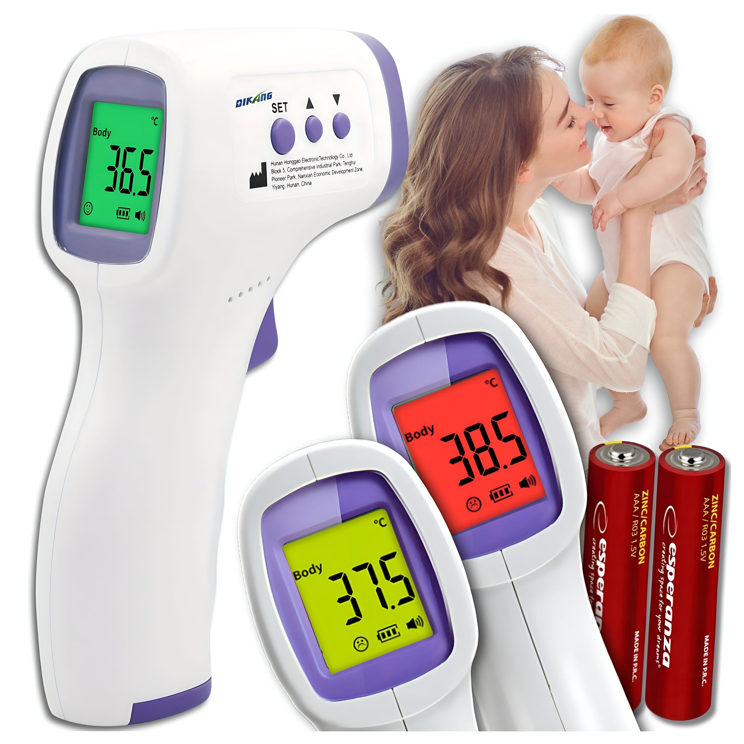 NON-CONTACT ELECTRONIC MEDICAL INFRARED DIGITAL ACCURATE THERMOMETER