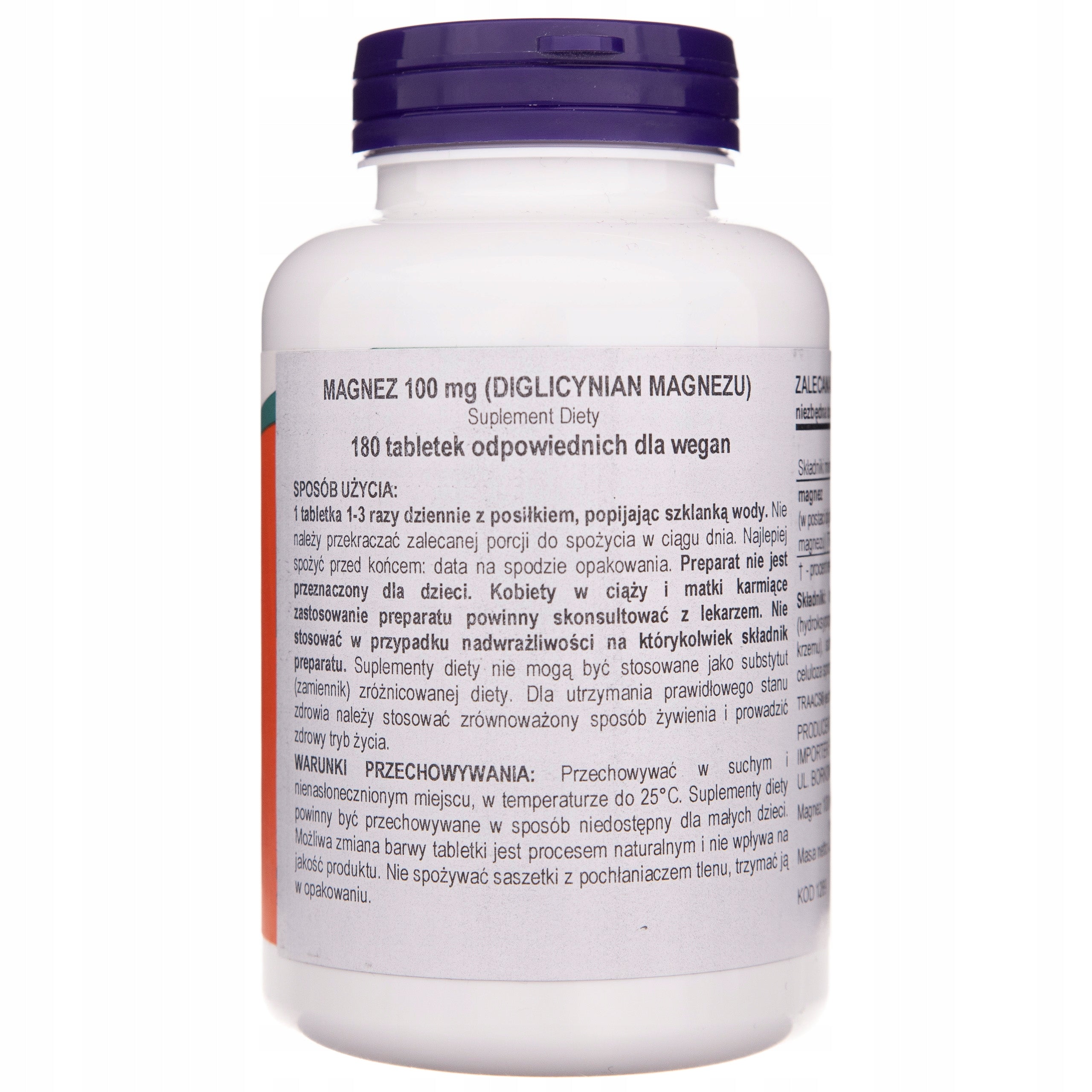NOW FOODS Magnesium MAGNESIUM DIGLYCINATE Chelate NERVOUS SYSTEM Muscle 180 tabl Packaging status original