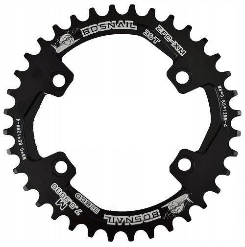 Narrow Wide Sprocket 36T 96BCD Round Asymmetrical