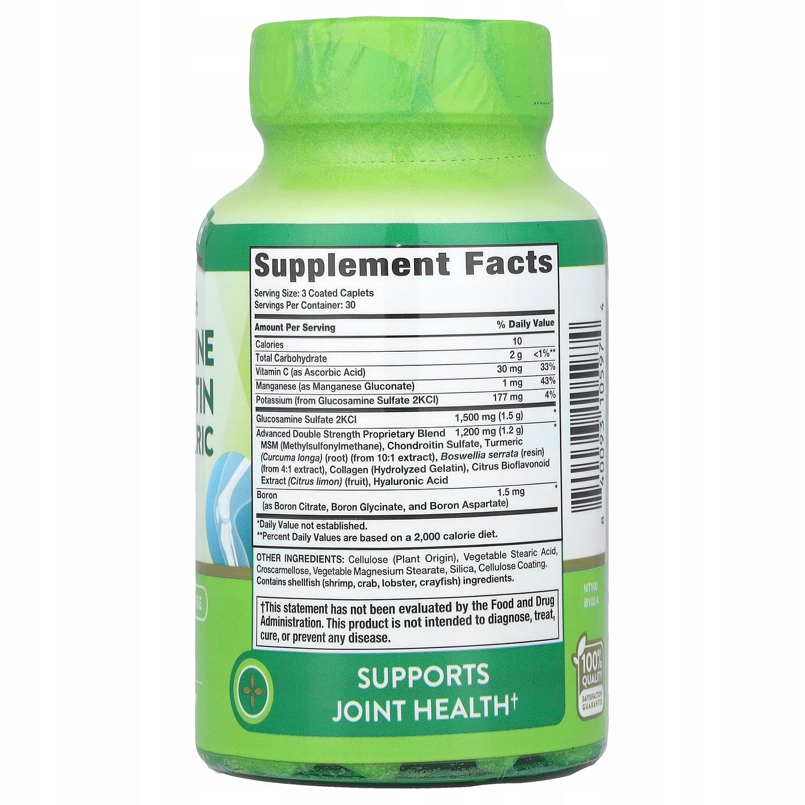 Nature's Truth, Glucosamine, Chondroitin and Dual Turmeric Complex Expiration date at least 3 months from the date of purchase