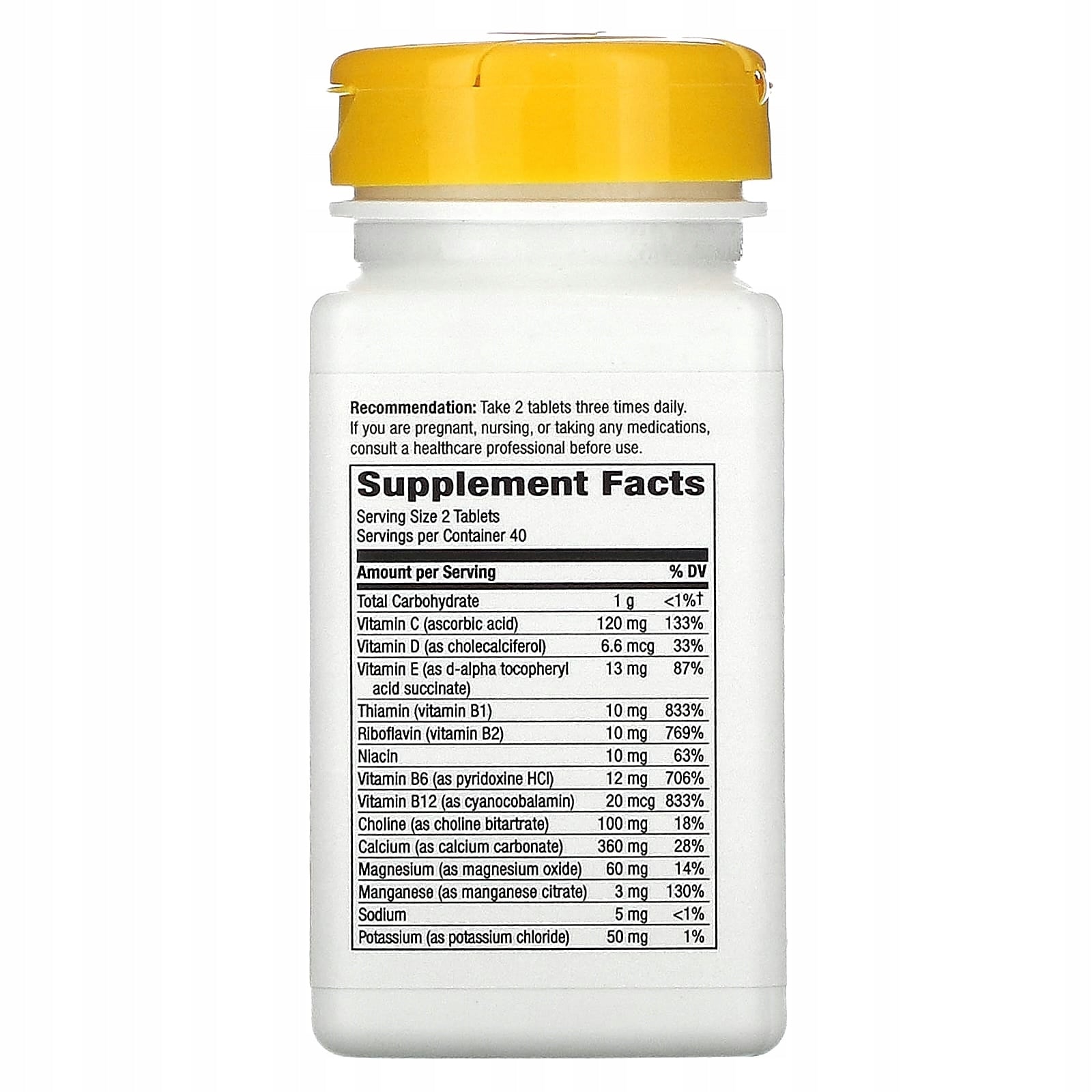 Nature's Way , Myo-Tone, 80 tablets Expiration date at least 3 months from the date of purchase