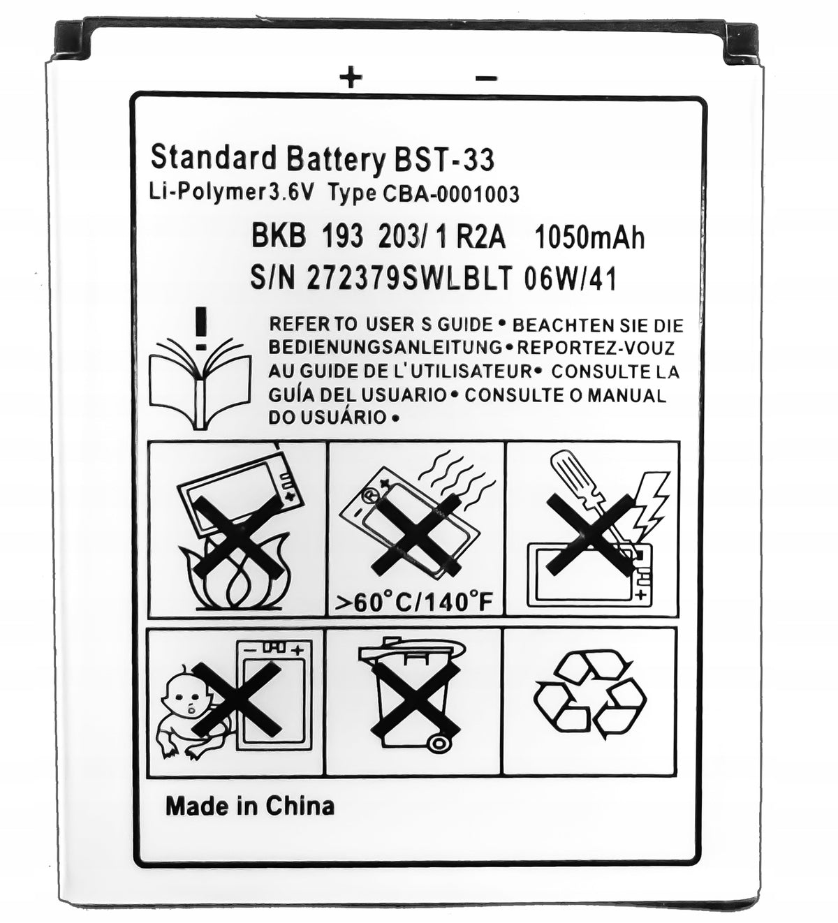 New Battery BST-33 1050 mAh for Sony Ericsson G900 K330 K530i K550i K790i