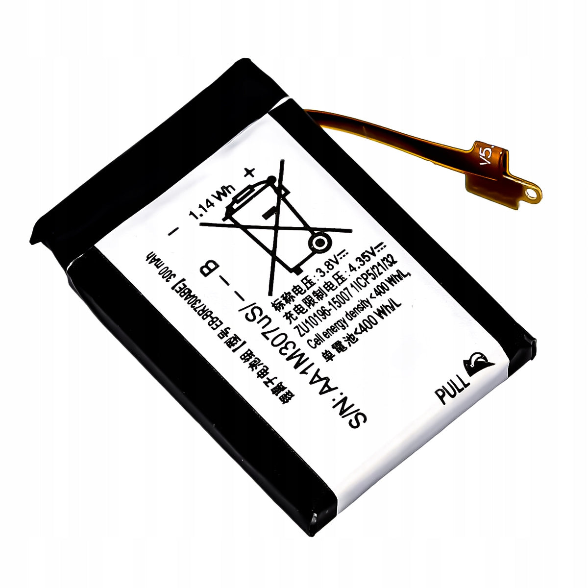 New EB-BR730ABE Battery for Gear Sport SM-R600 and Gear S2 3G