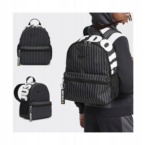 Nike backpack 11 L small sports backpack mini black FZ2619 068 Brand Nike