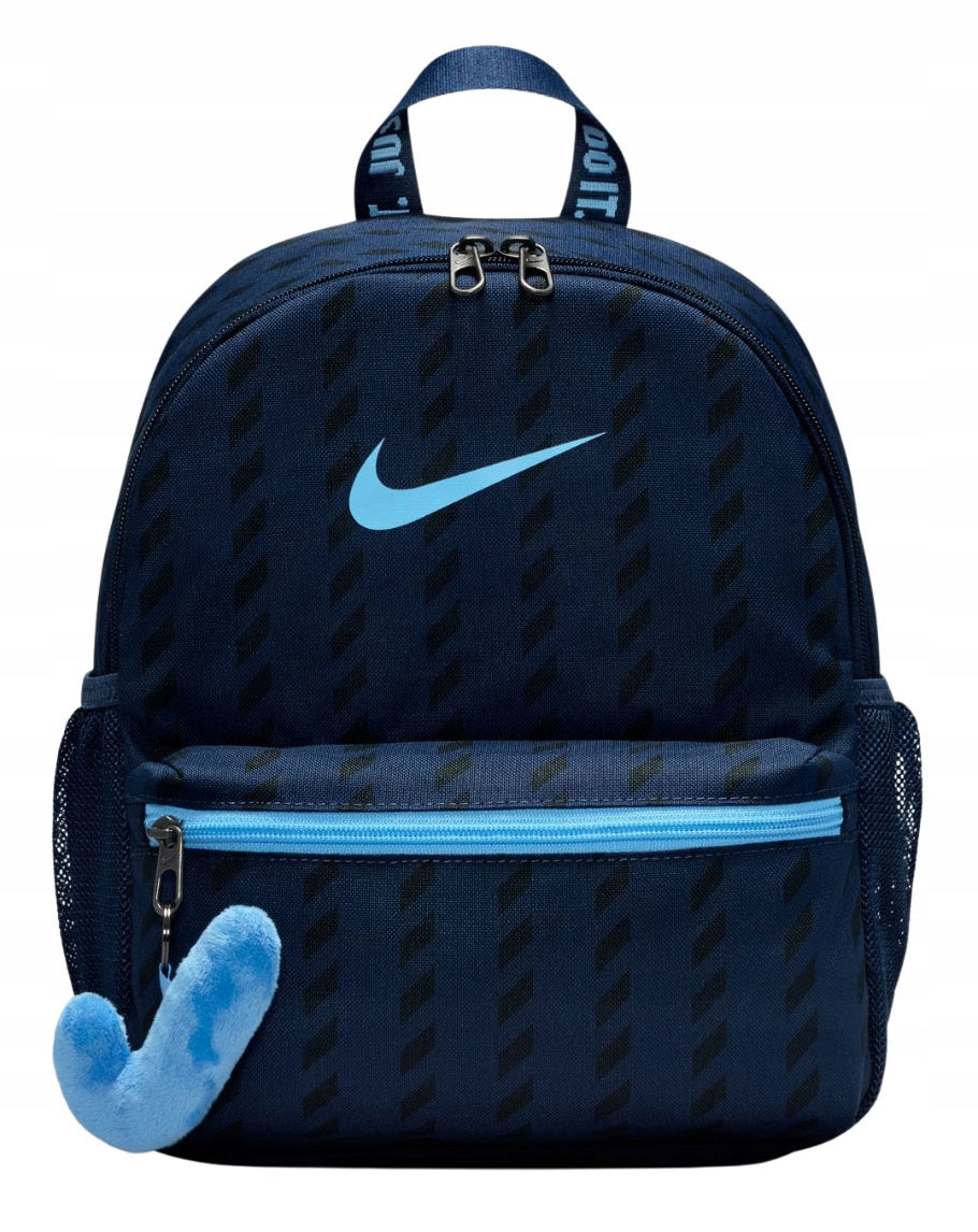 Nike small backpack for a child school backpack IO1530 410