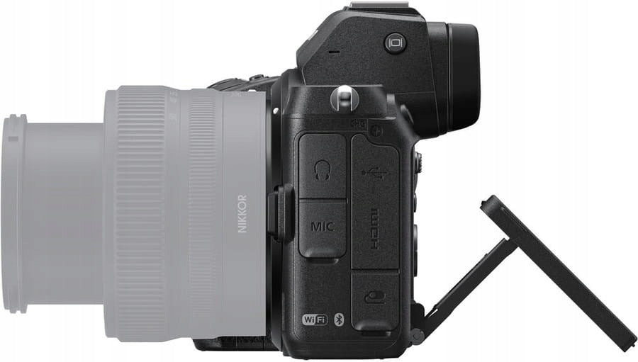 Nikon Z5 body