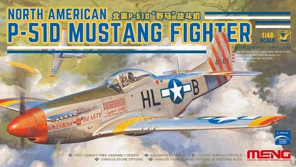 Konstruktorius Meng Model - North American P-51D Mustang Fighter, 1/48, LS-006
