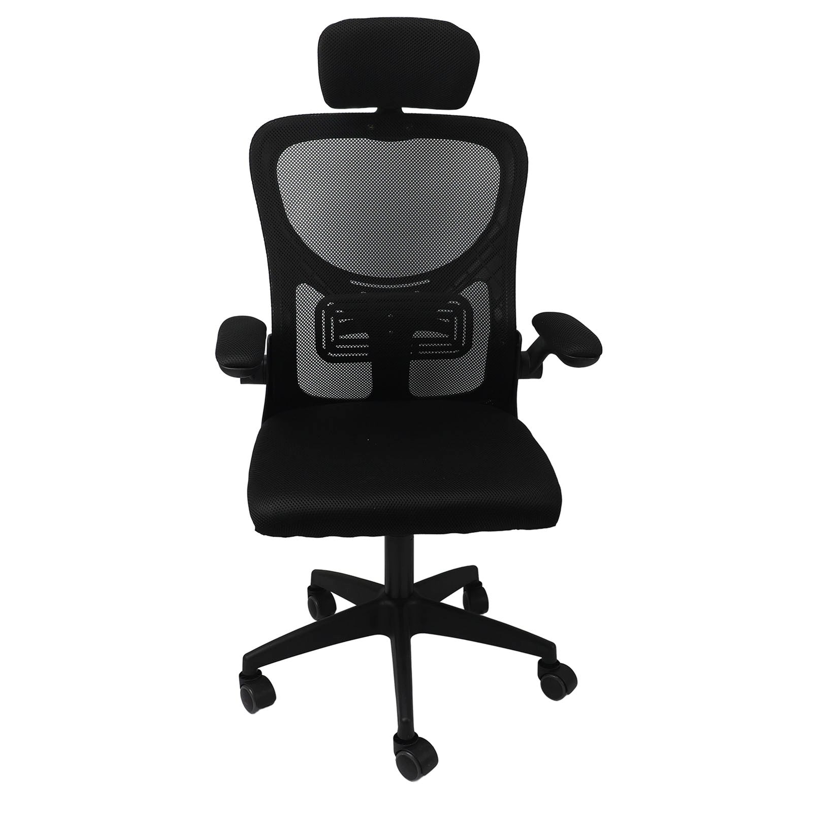 OFFICE CHAIR ERGONOMIC SWIVEL BACKREST