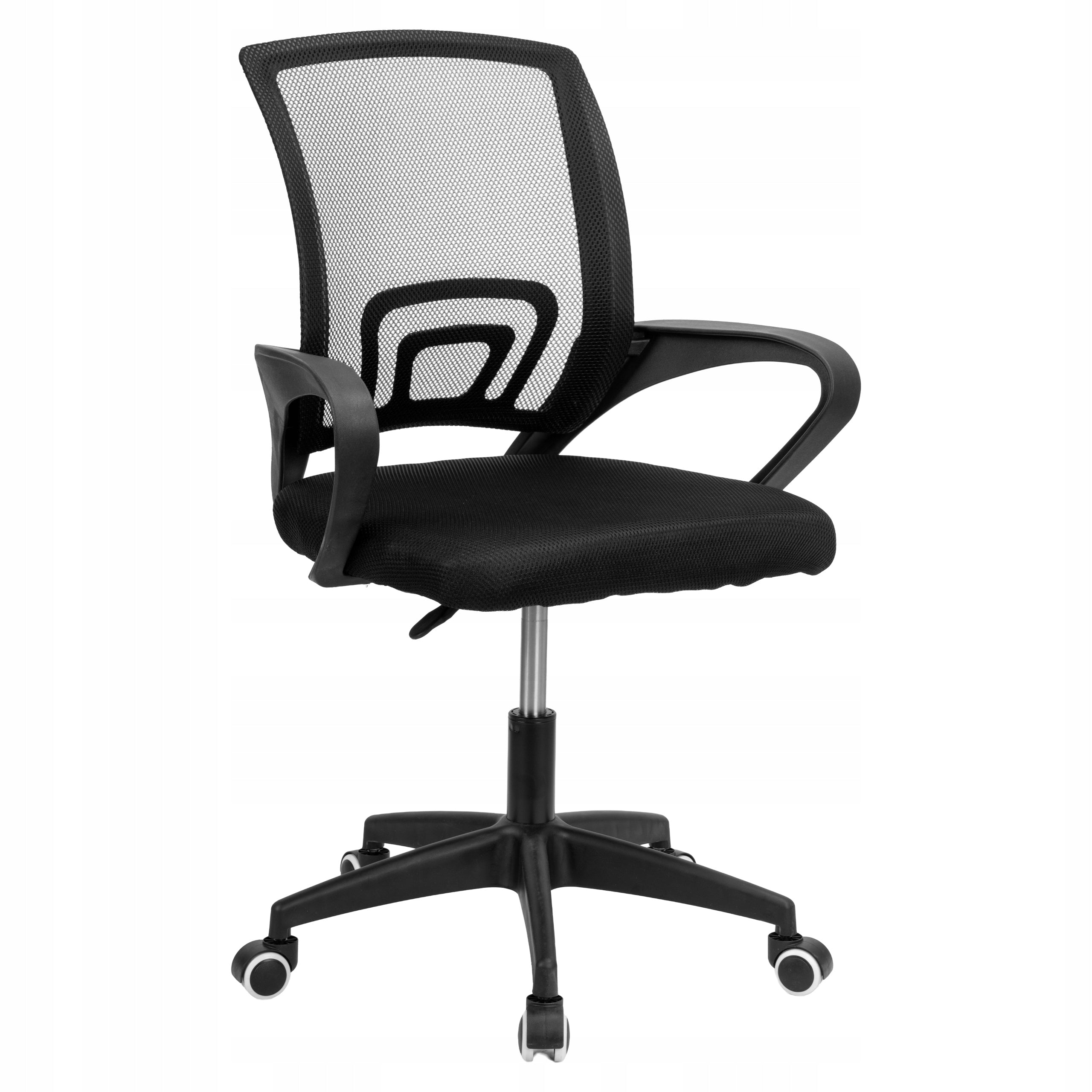 OFFICE CHAIR SWIVEL DESK CHAIR SWIVEL BLACK ADJUSTABLE Brand eHokery