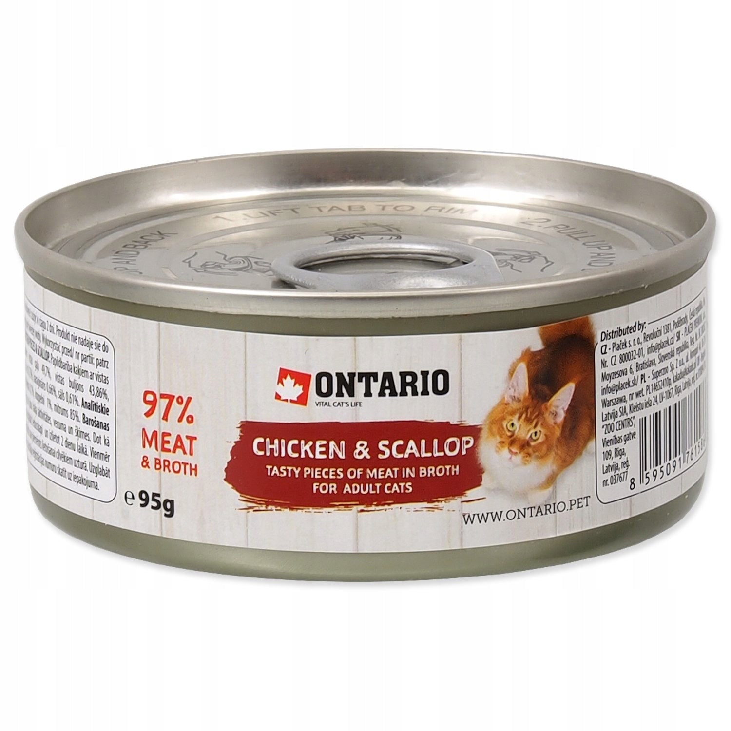 ONTARIO Chicken Pieces+Scallop 95g / Chicken pieces and scallops can