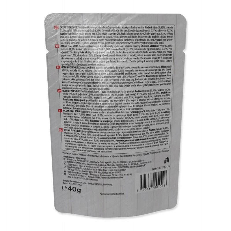 ONTARIO Soup Ocean Fish with Vegetables 40g Cat Broth Manufacturer code 213-3174