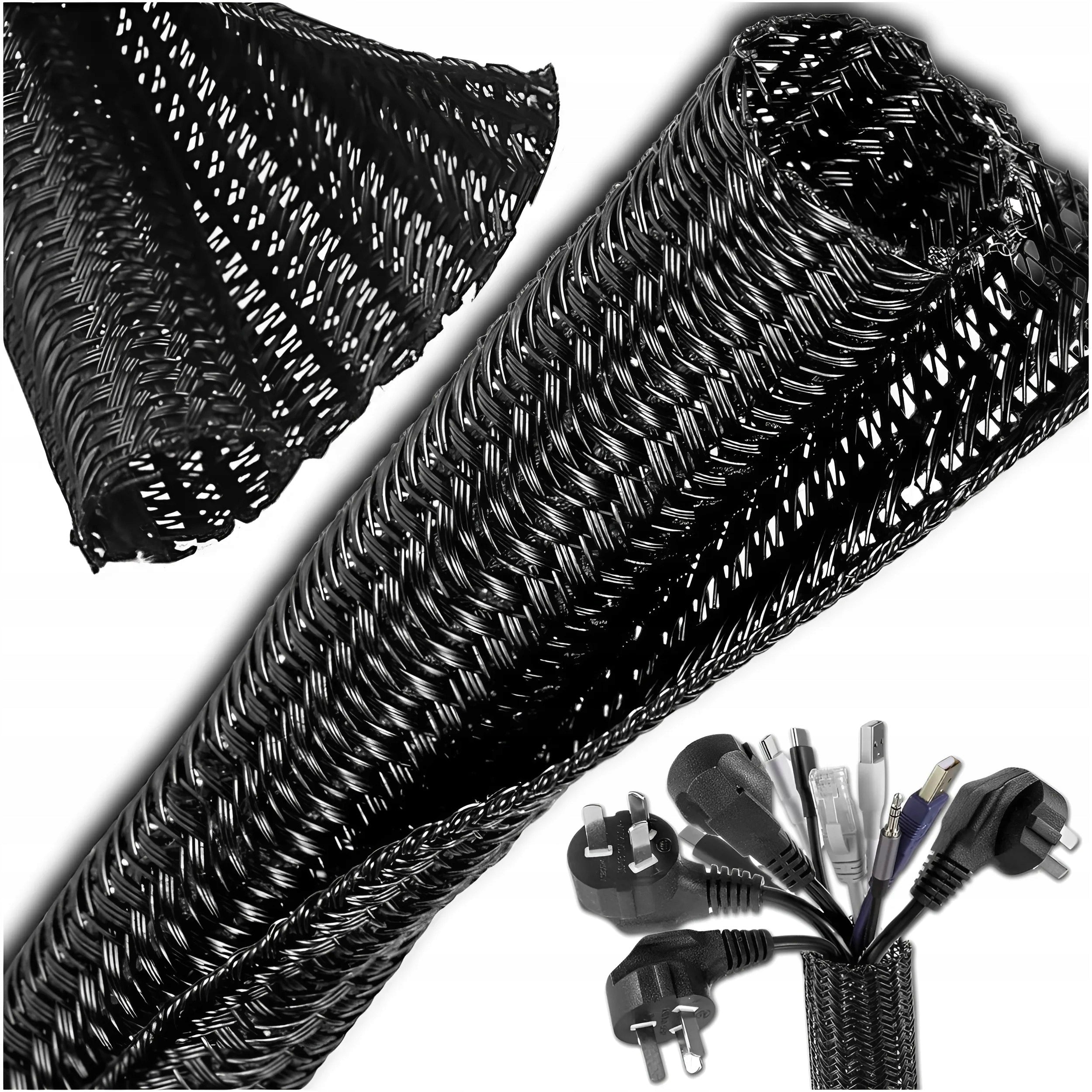 ORGANIZER COVER BRAID GRILLE TV CABLES WIRES FOR DESK 2M BLACK