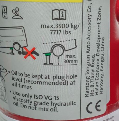 ORIGINAL ASO LEVER LIFT VW Crafter 2017-21 Brand Volkswagen OE