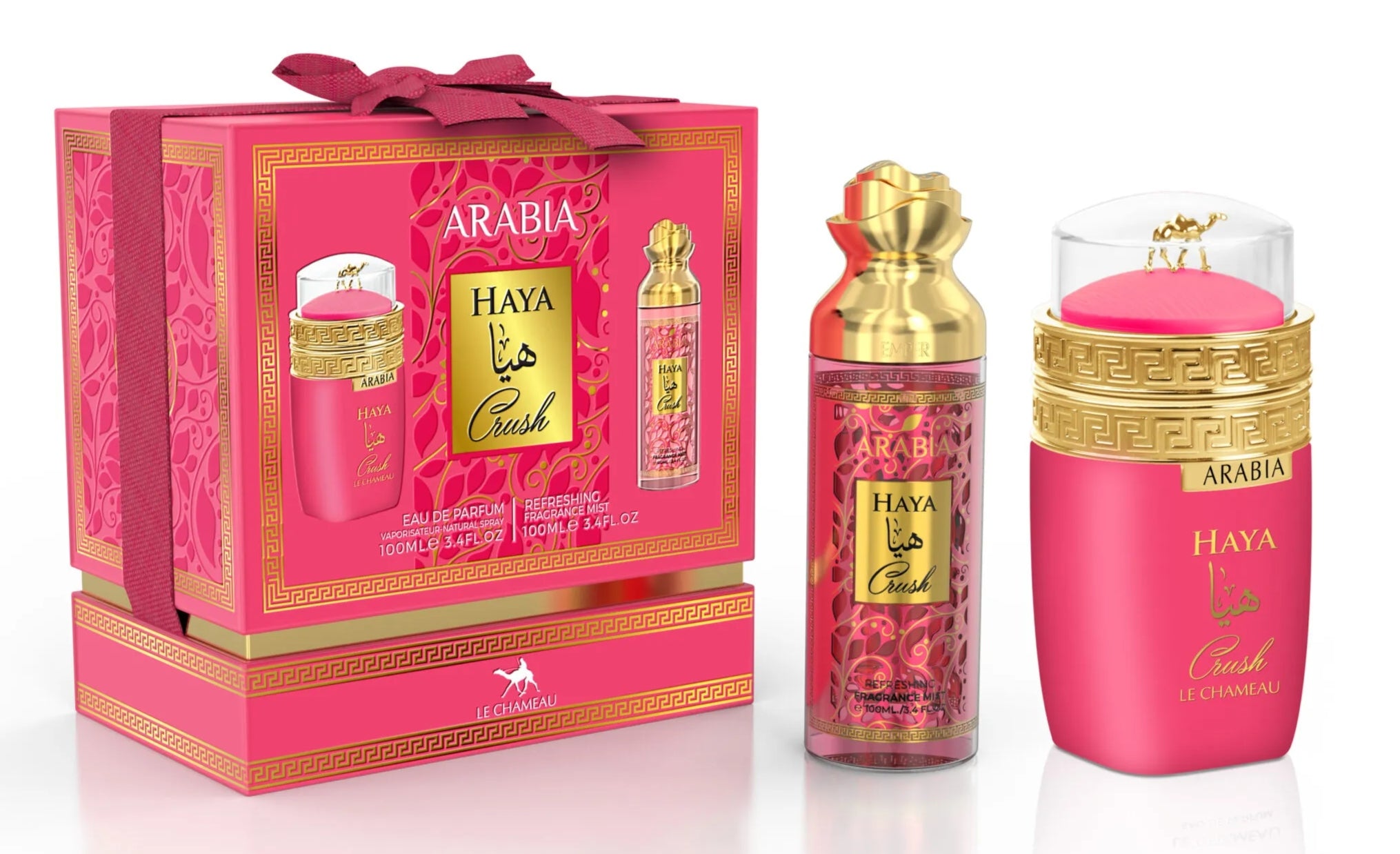 ORIGINAL Arabic Le Chameau Arabia HAYA CRUSH 2in1 Gift Set