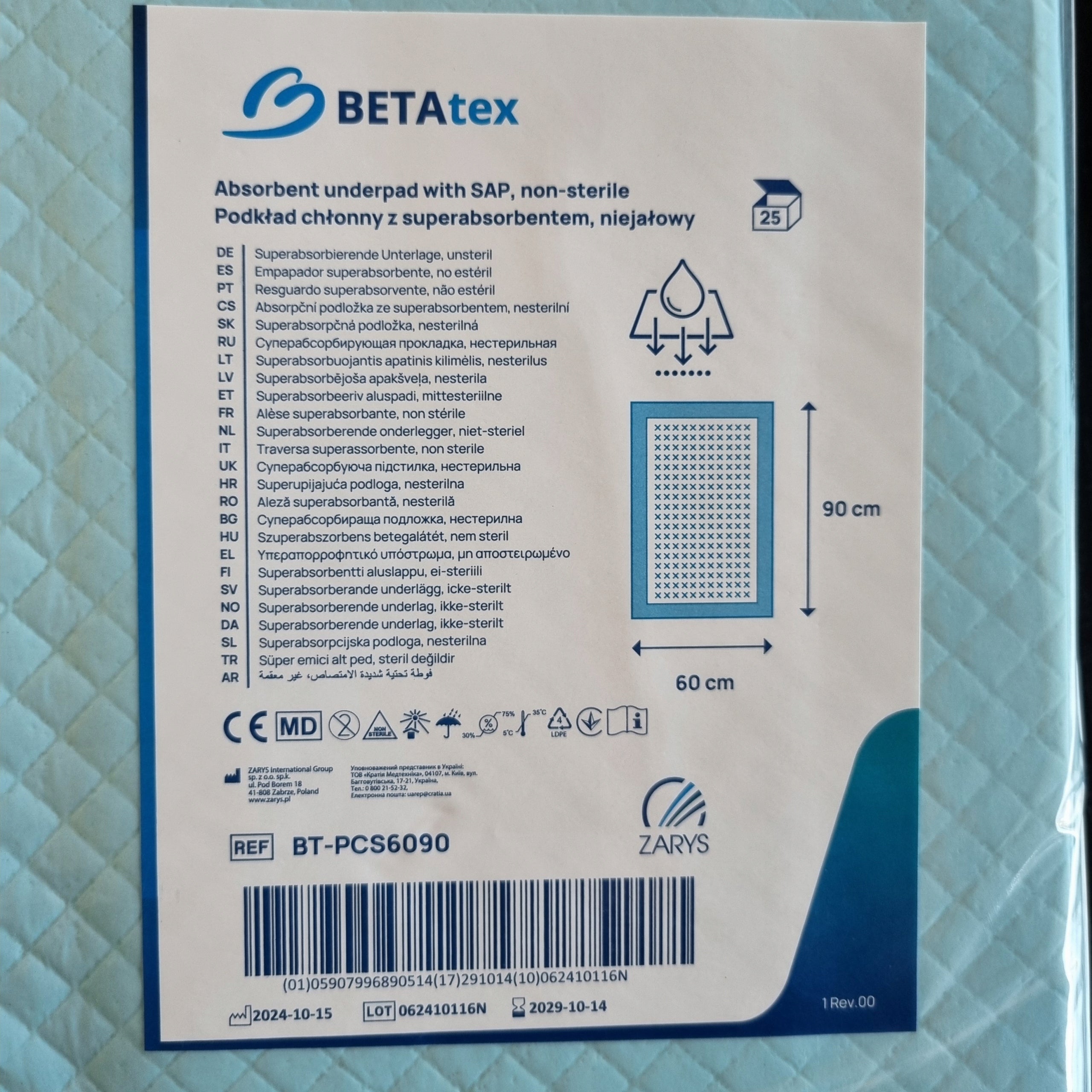 OUTLINE BETAtex 60 x 90cm absorbent hygienic foundation with cartridge 25 pieces Manufacturer code BETATEX +