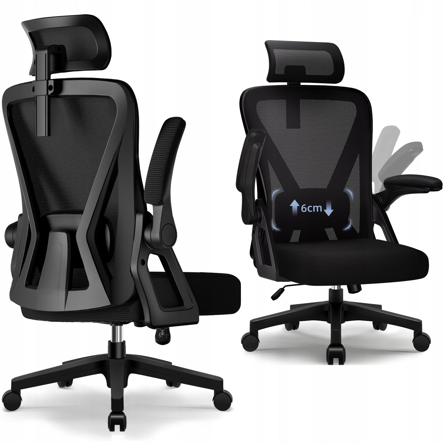 Office Chair Ergonomic Black Foldable Armrests Rocking Function 150KG