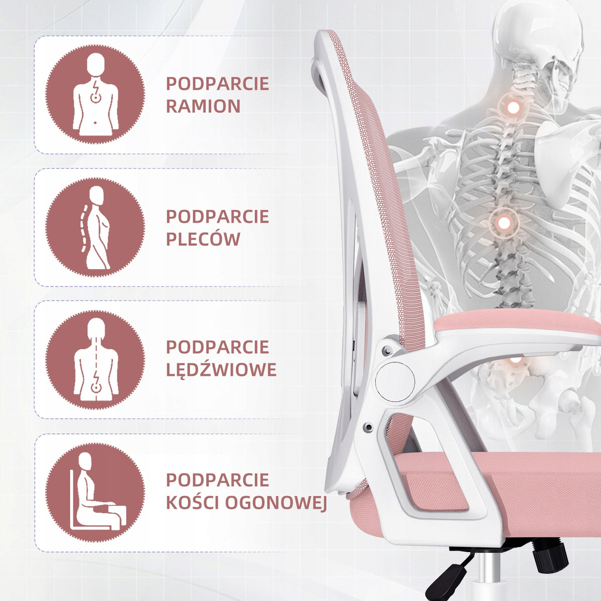 Office Chair Ergonomic Swivel Chair Foldable Armrest Manufacturer code HR174