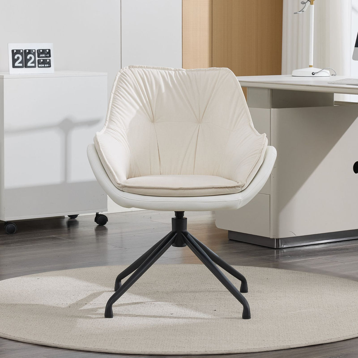 Office Chair Swivel Chair Faux Leather Beige