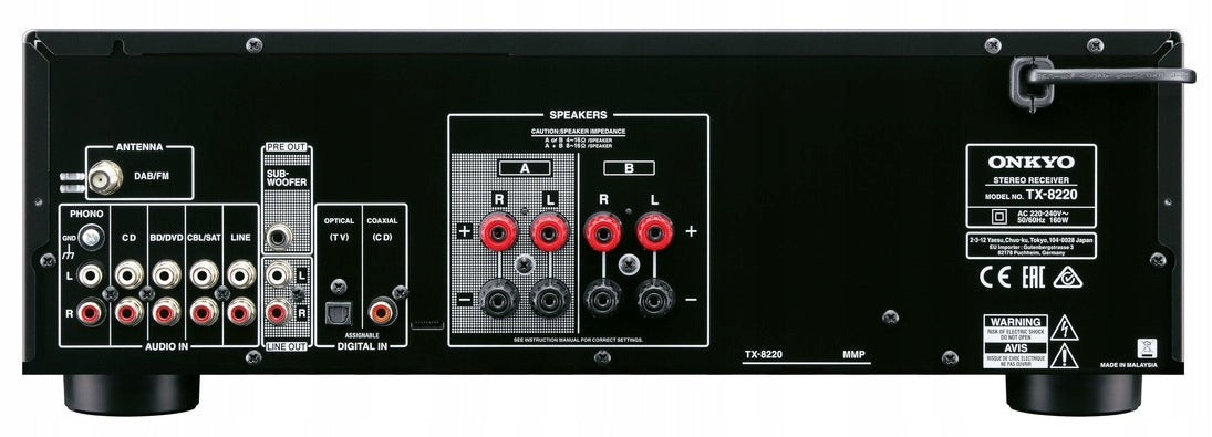 Onkyo TX-8220 DAB+ Bluetooth stereo receiver Manufacturer code 1500513