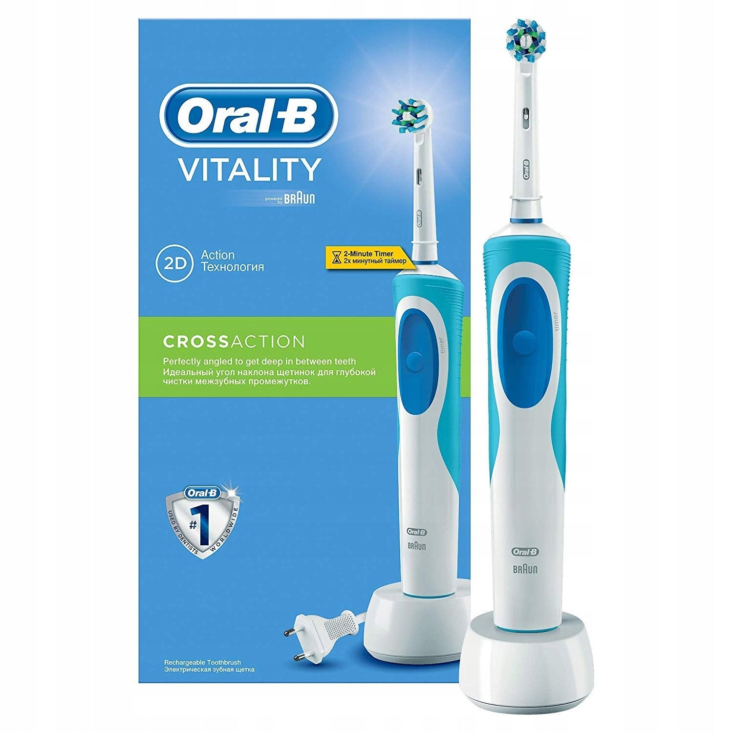 Oral-B Vitality Cross Action D100.413.1 electric toothbrush