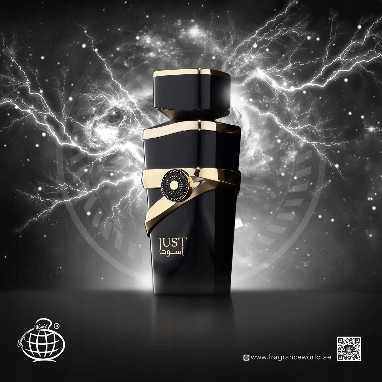 Original Arab Perfume Fragrance World JUST ASWAD 100ml+FREEBIE!!! EAN (GTIN) 6290360375861