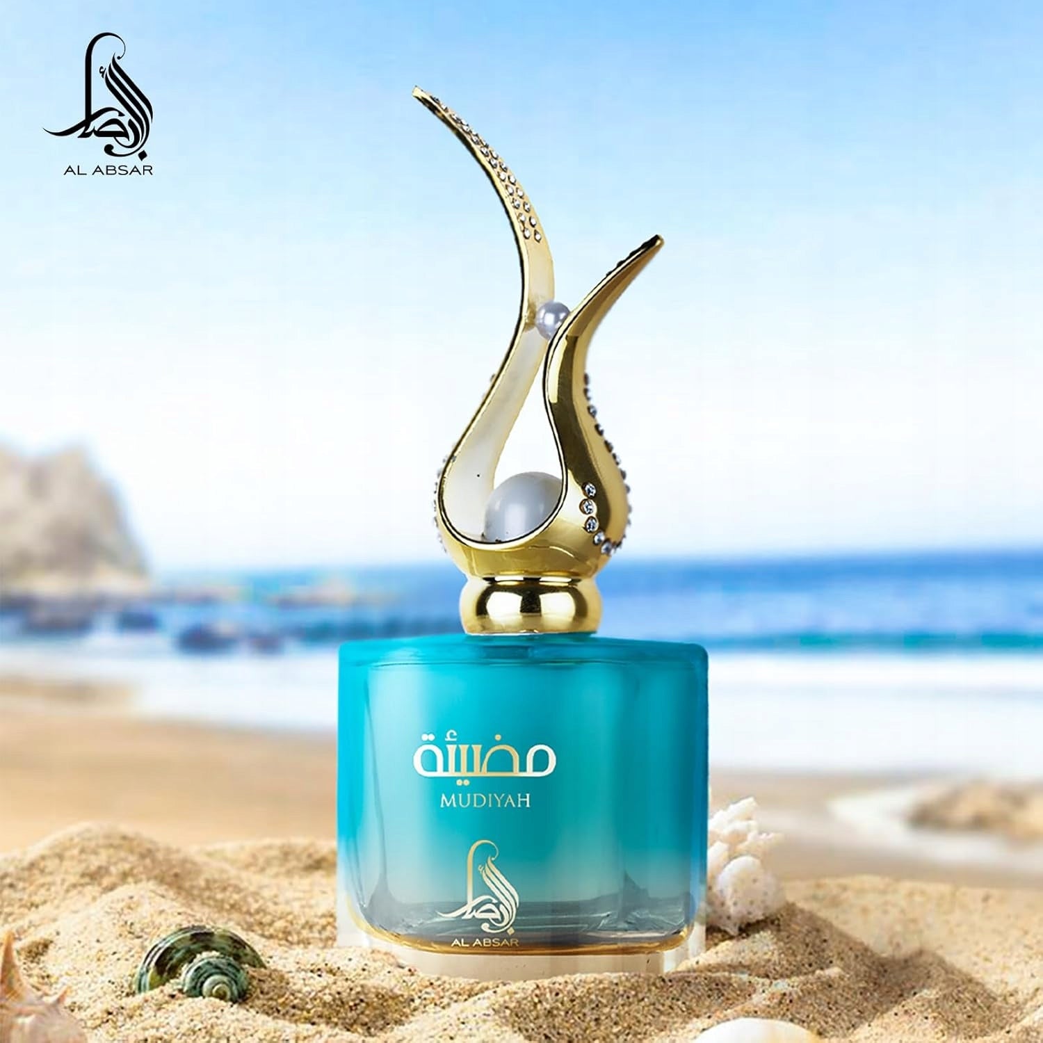 Original Arabic Perfume Al Absar MUDIYAH 100ml EDP+FREEBIE! Packaging status original