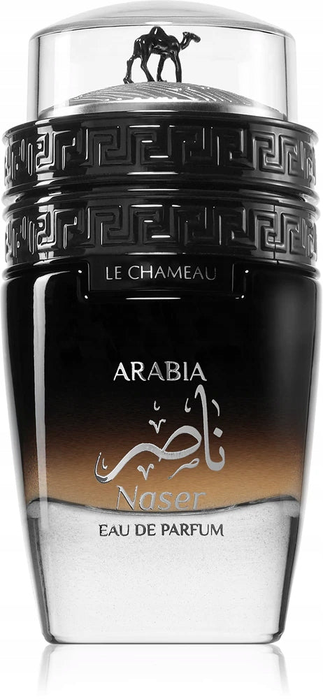 Original Arabic Perfume Emper ARABIA NASER 100ml+FREEBIE!!! Brand Le Chameau