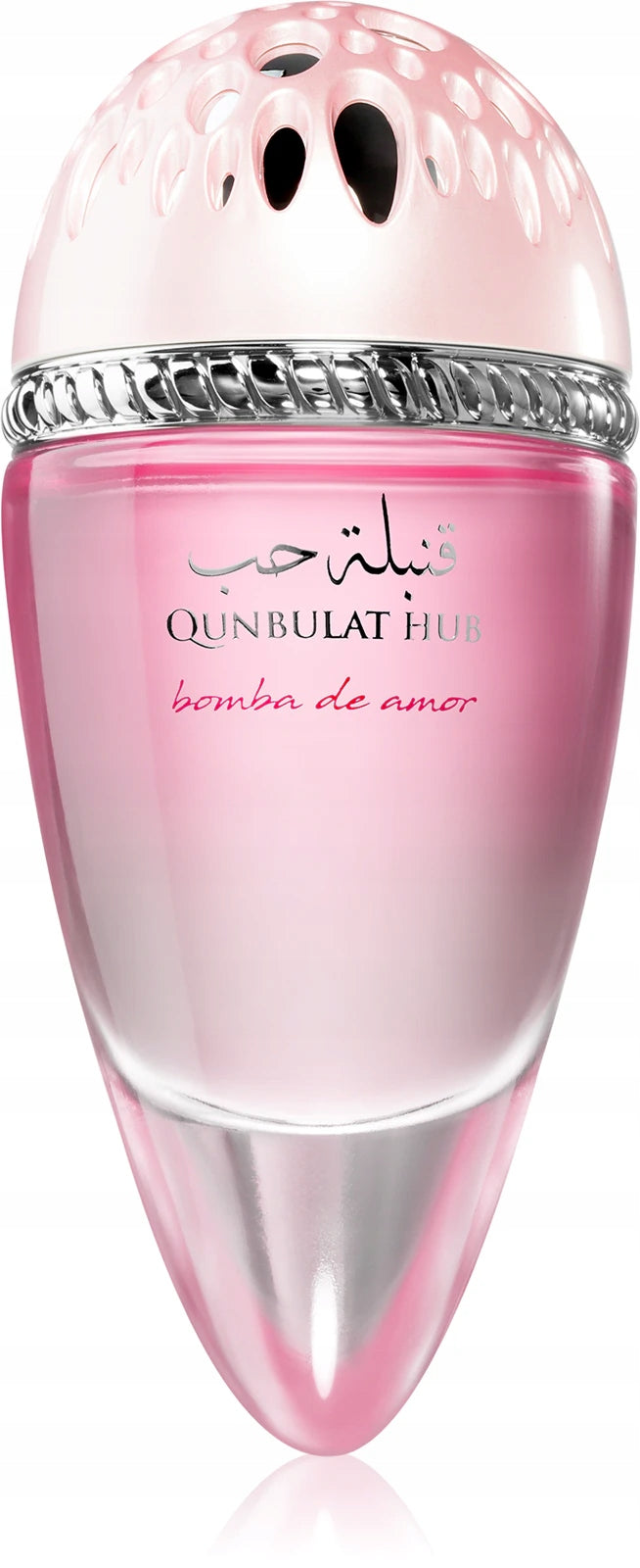 Original Arabic Perfume Le Chameau QUNBULAT HUBBOMBA DE AMOR 100ml+GR Brand Le Chameau