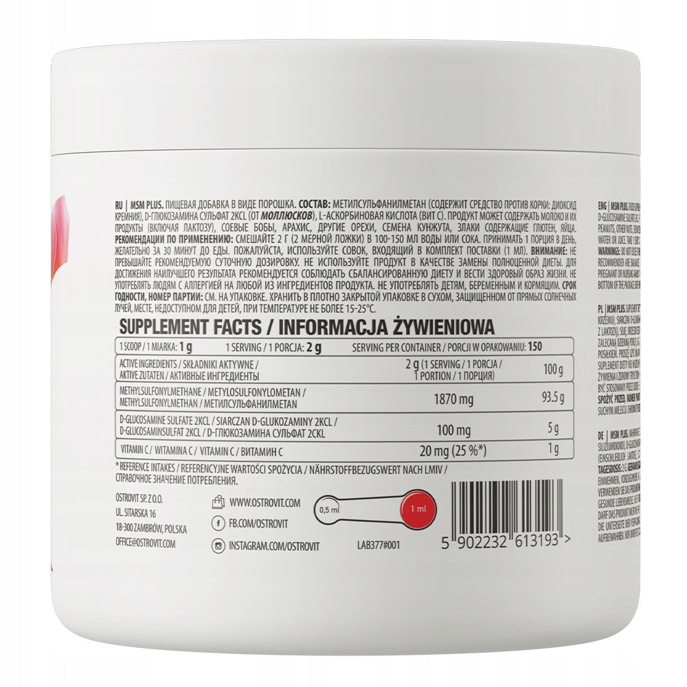 OstroVit MSM Plus 300 g Methylsulfonylmethane Glucosamine Vitamin C Expiration date at least 1 year from the date of purchase