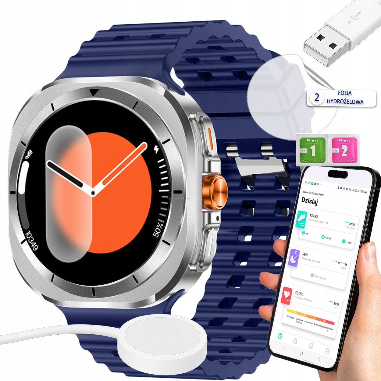 Outdoor Sports Smartwatch - Compass, 100 Modes, Waterproof #2STRAPS